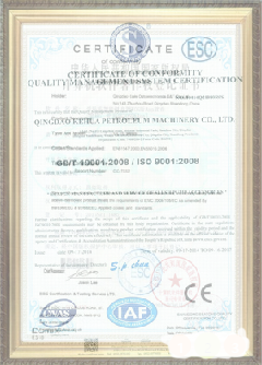 临江游览路线规划示例